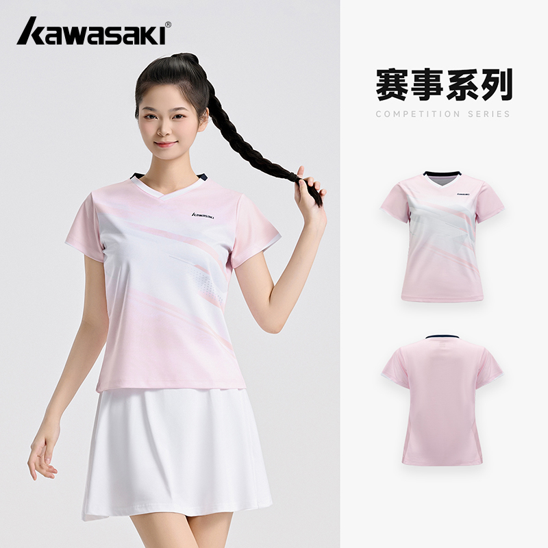 Badminton Aesthetic - Kawasaki Orijinal kadın Badminton Gömlek Spor