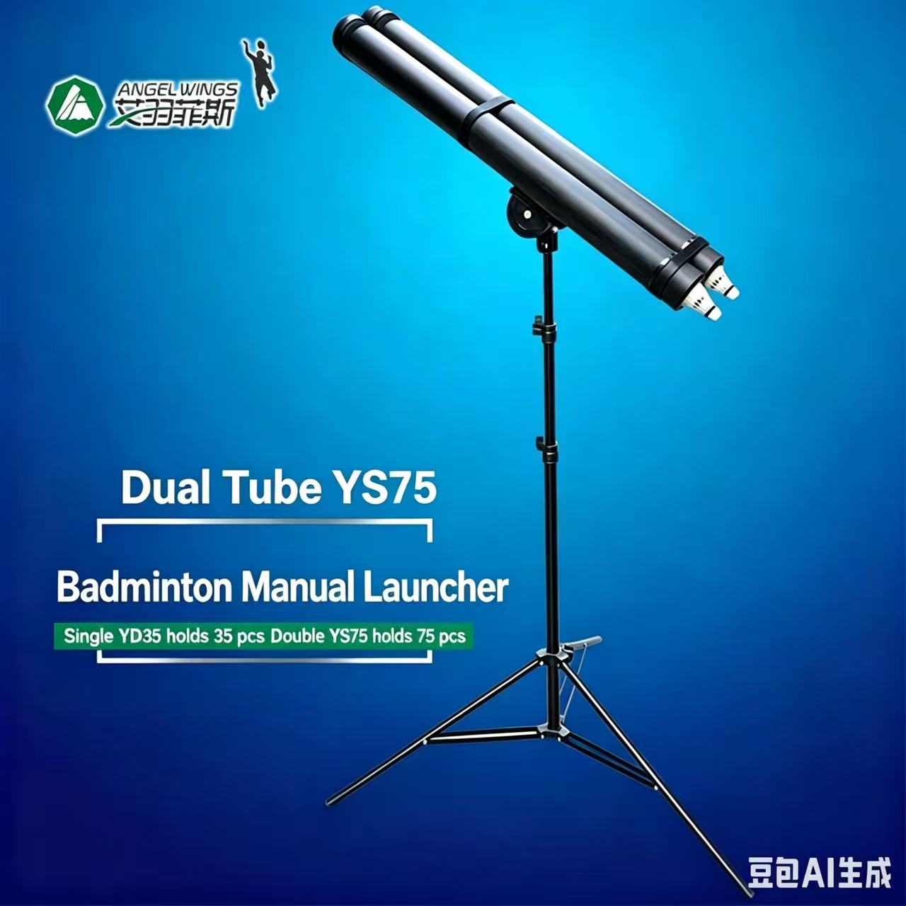 Taşınabilir Badminton Topu Bes - Feeder Machine Badminton incelemesi ve fiyatı