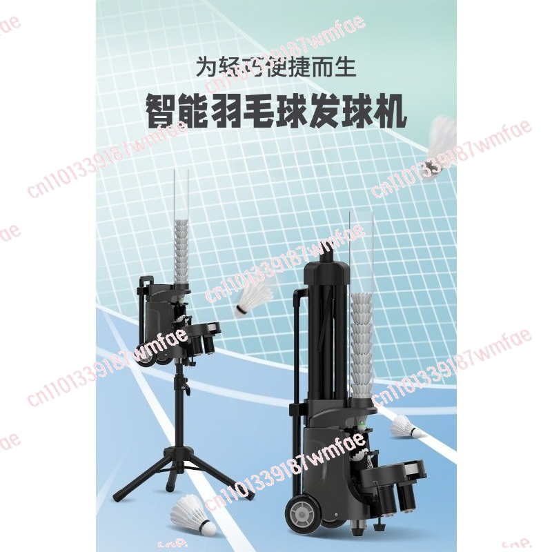 Badminton servis makinesi Taşı - Feeder Machine Badminton incelemesi ve fiyatı