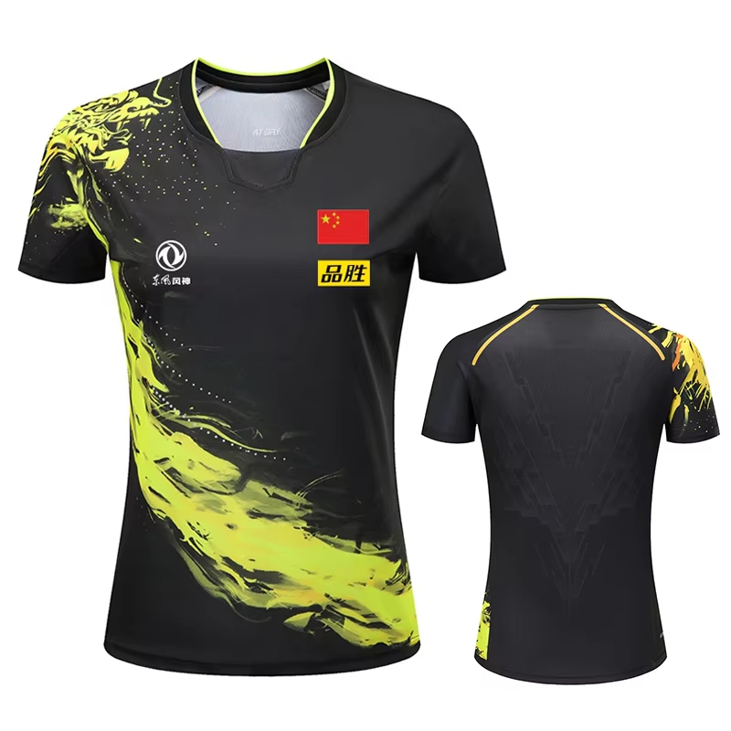 Çin ejderha masa tenisi baskıl - Badminton Aesthetic incelemesi ve fiyatı