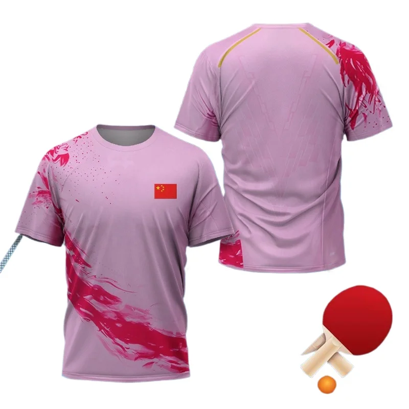 ÇİN Ejderha Masa Tenisi Grafik - Badminton Aesthetic incelemesi ve fiyatı